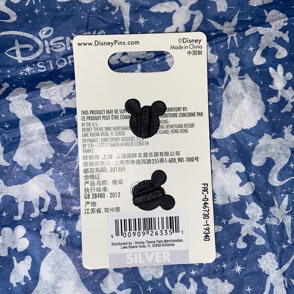 NWT Nightmare Before Christmas Zero Pin - Picture 2 of 3